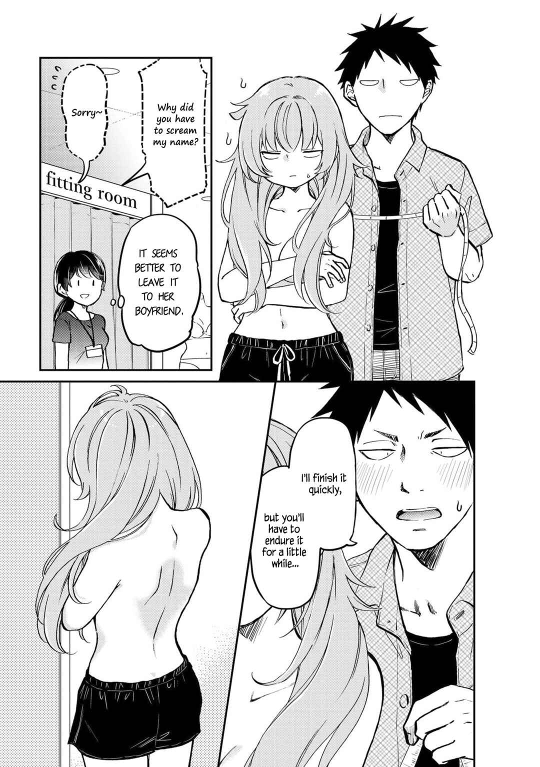 Page 7 Chapter 3 Umenosuke-kun wa Danshiryou no Onnanoko