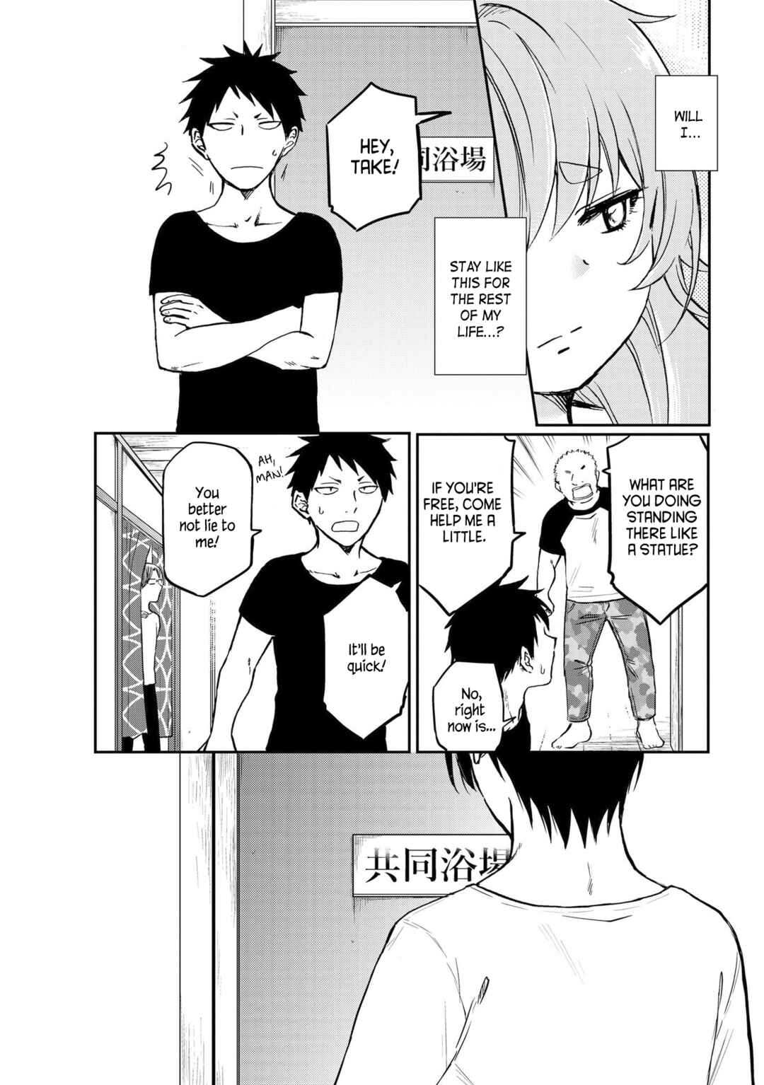 Page 10 Chapter 4 Umenosuke-kun wa Danshiryou no Onnanoko