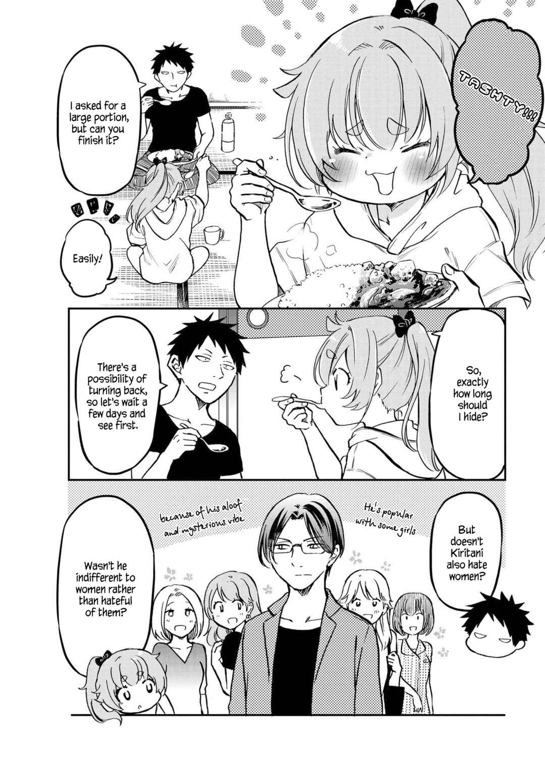 Page 4 Chapter 4 Umenosuke-kun wa Danshiryou no Onnanoko