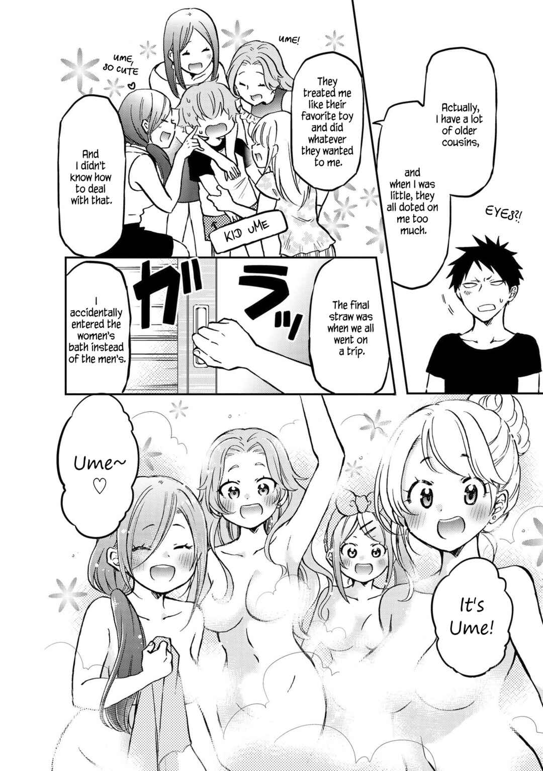 Page 6 Chapter 4 Umenosuke-kun wa Danshiryou no Onnanoko