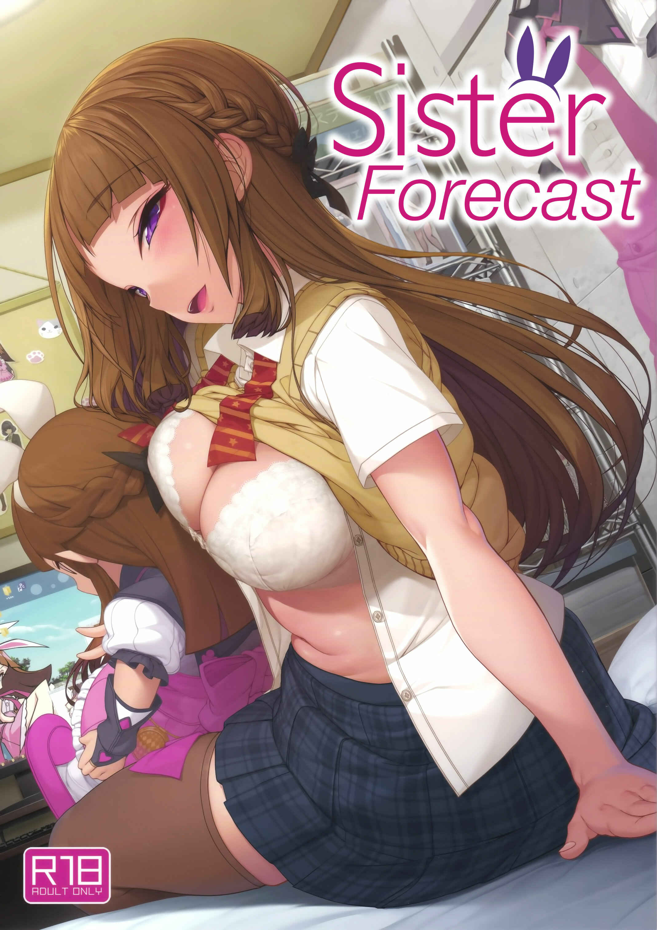 Page 1 Chapter Unknown_e0bd Ane Sora Moyou
