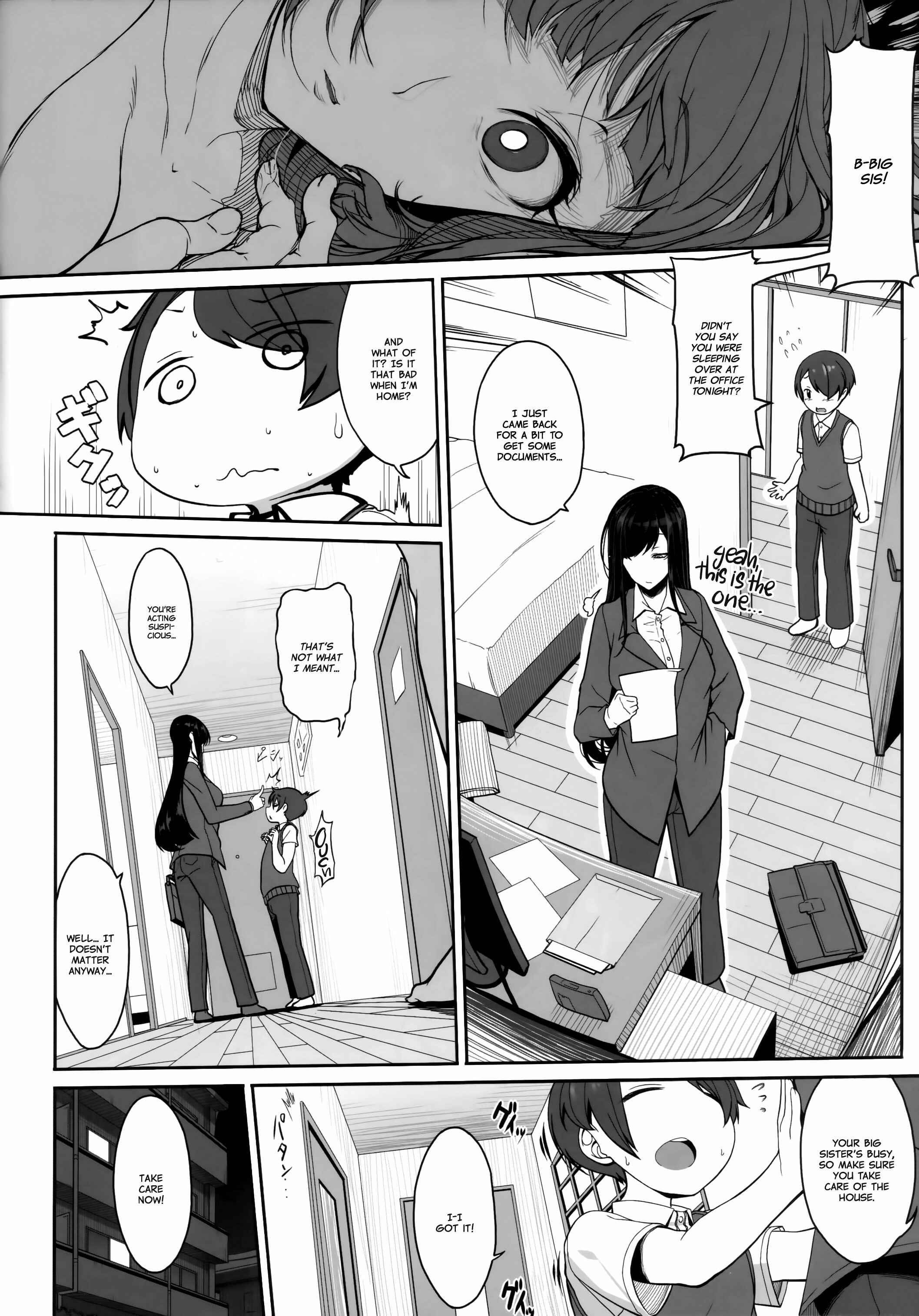 Page 15 Chapter Unknown_e0bd Ane Sora Moyou