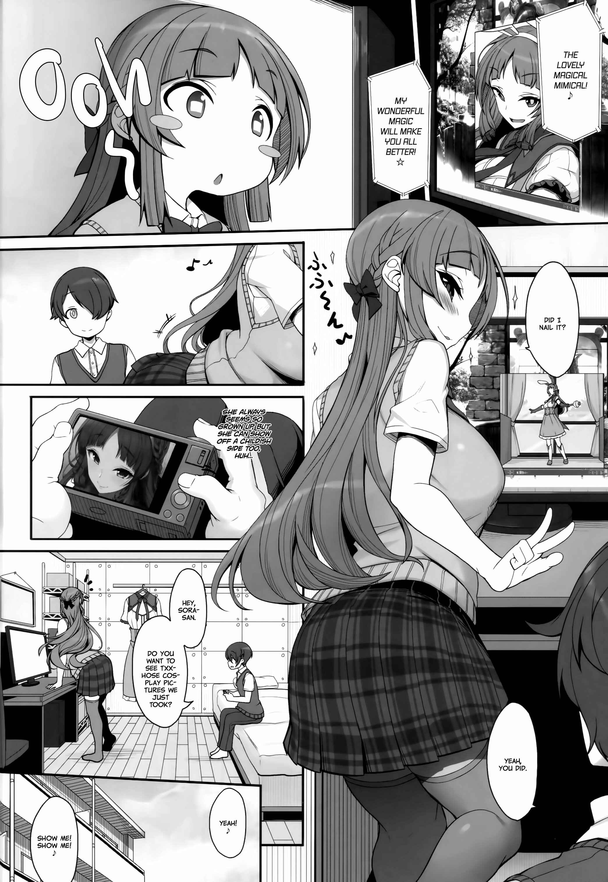 Page 3 Chapter Unknown_e0bd Ane Sora Moyou