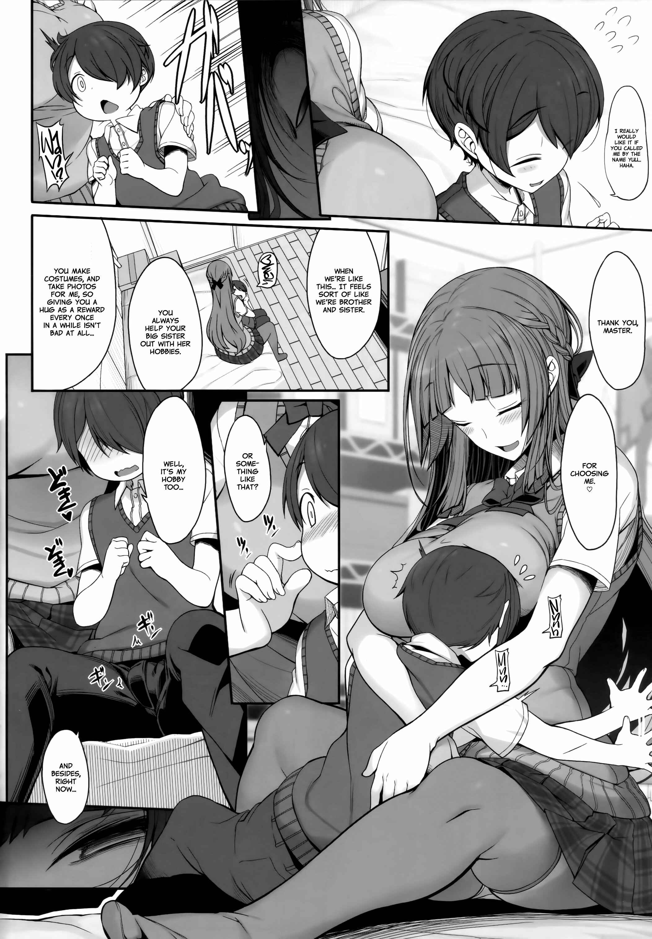 Page 5 Chapter Unknown_e0bd Ane Sora Moyou