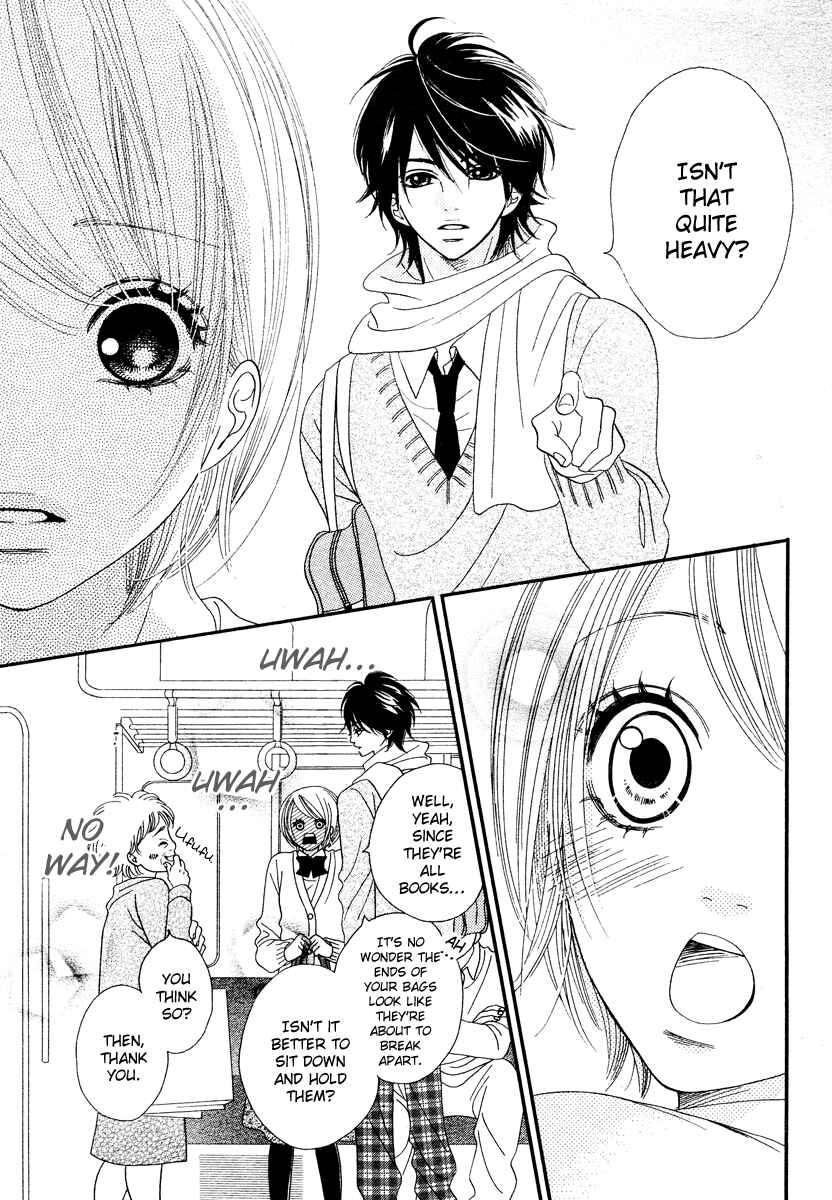 Page 10 Chapter Unknown_e0d0 Ama Iro Omoi