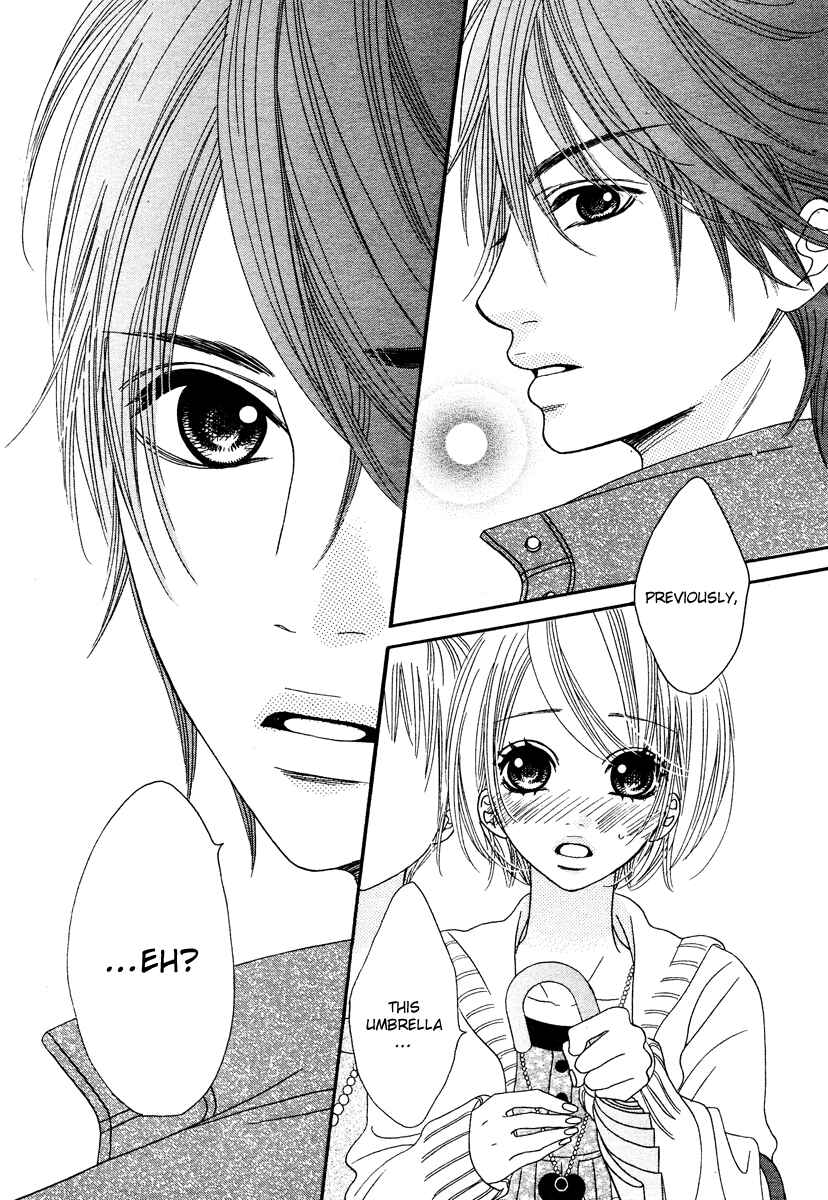 Page 16 Chapter Unknown_e0d0 Ama Iro Omoi
