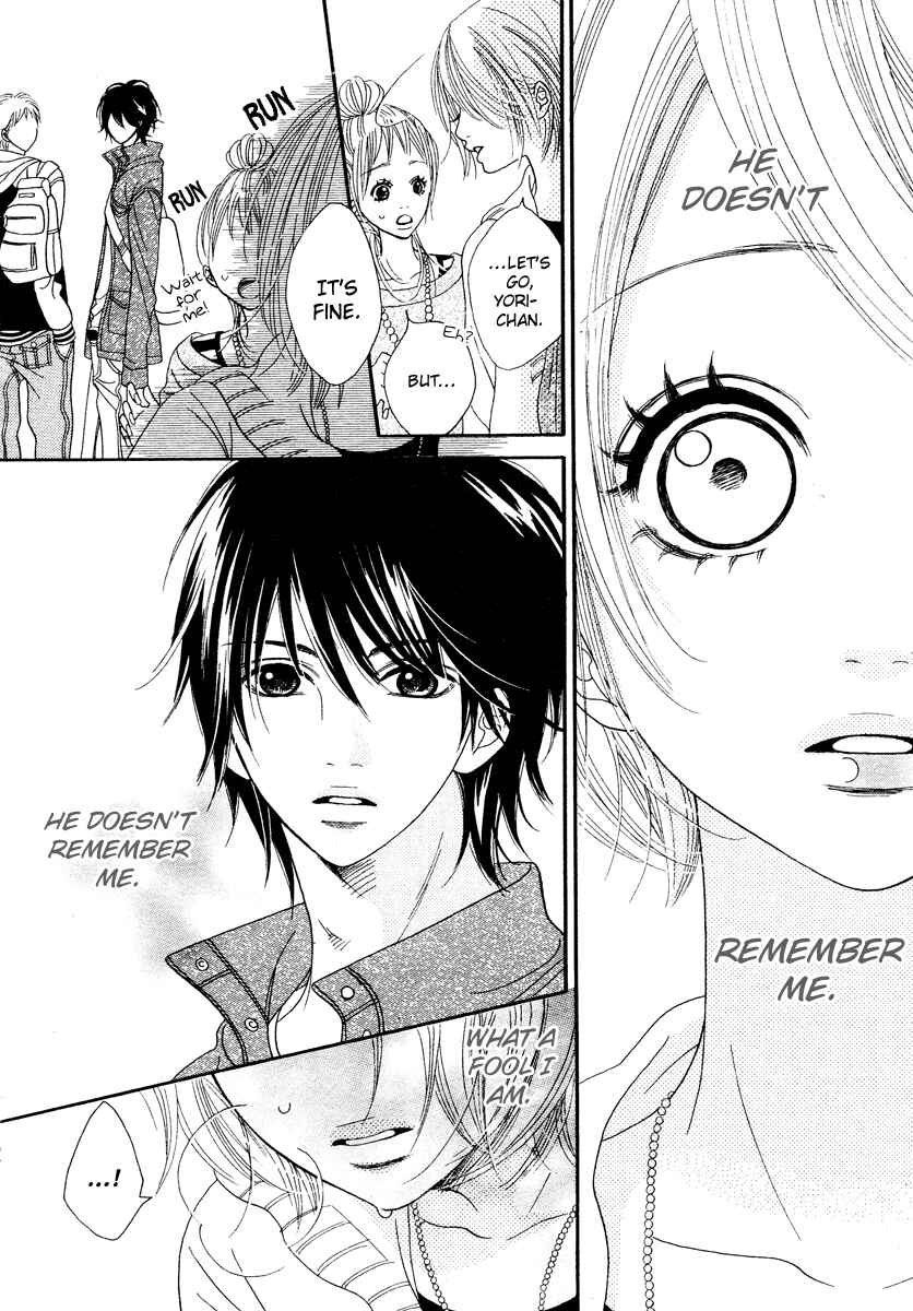 Page 17 Chapter Unknown_e0d0 Ama Iro Omoi