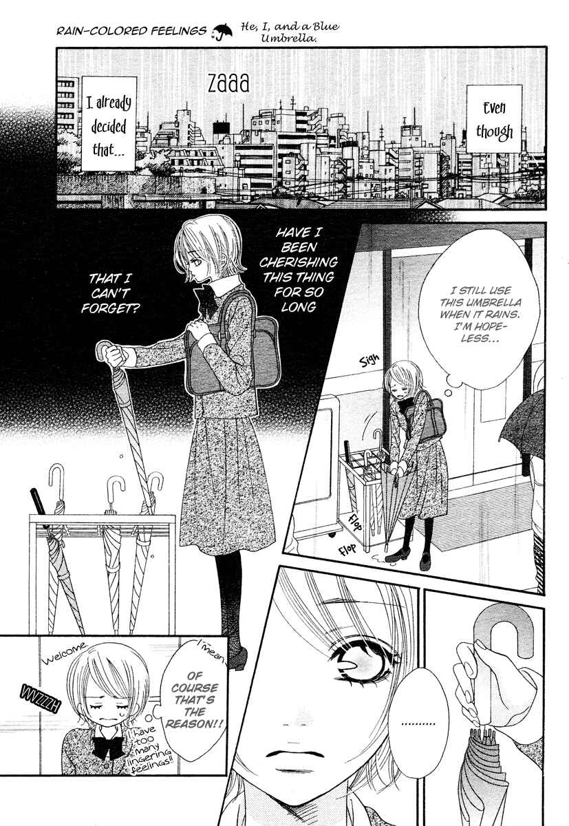 Page 20 Chapter Unknown_e0d0 Ama Iro Omoi