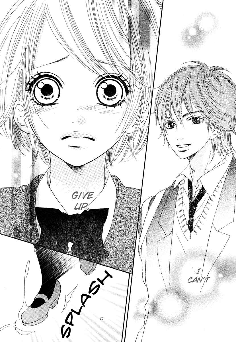 Page 23 Chapter Unknown_e0d0 Ama Iro Omoi
