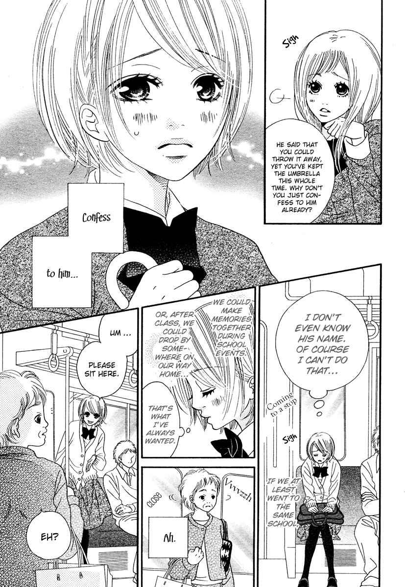 Page 8 Chapter Unknown_e0d0 Ama Iro Omoi