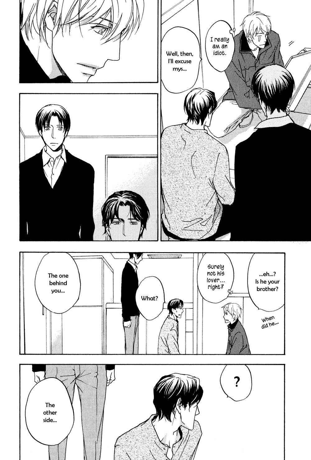 Page 10 Chapter 4 Ki ga Au to Iu Koto wa