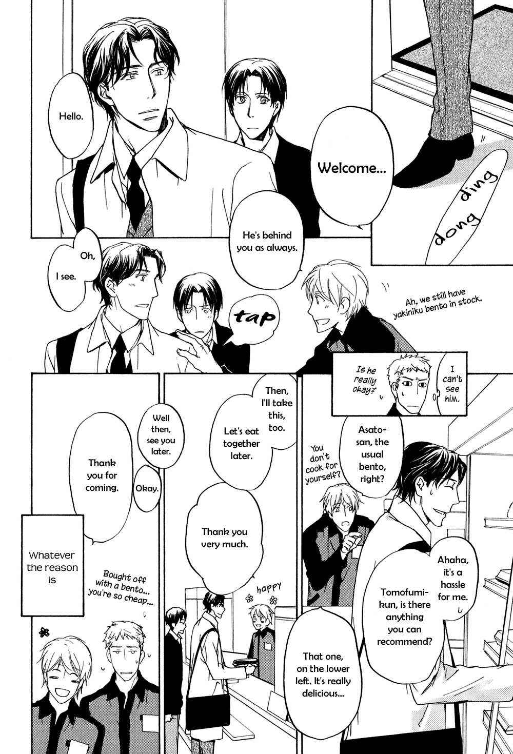 Page 16 Chapter 4 Ki ga Au to Iu Koto wa