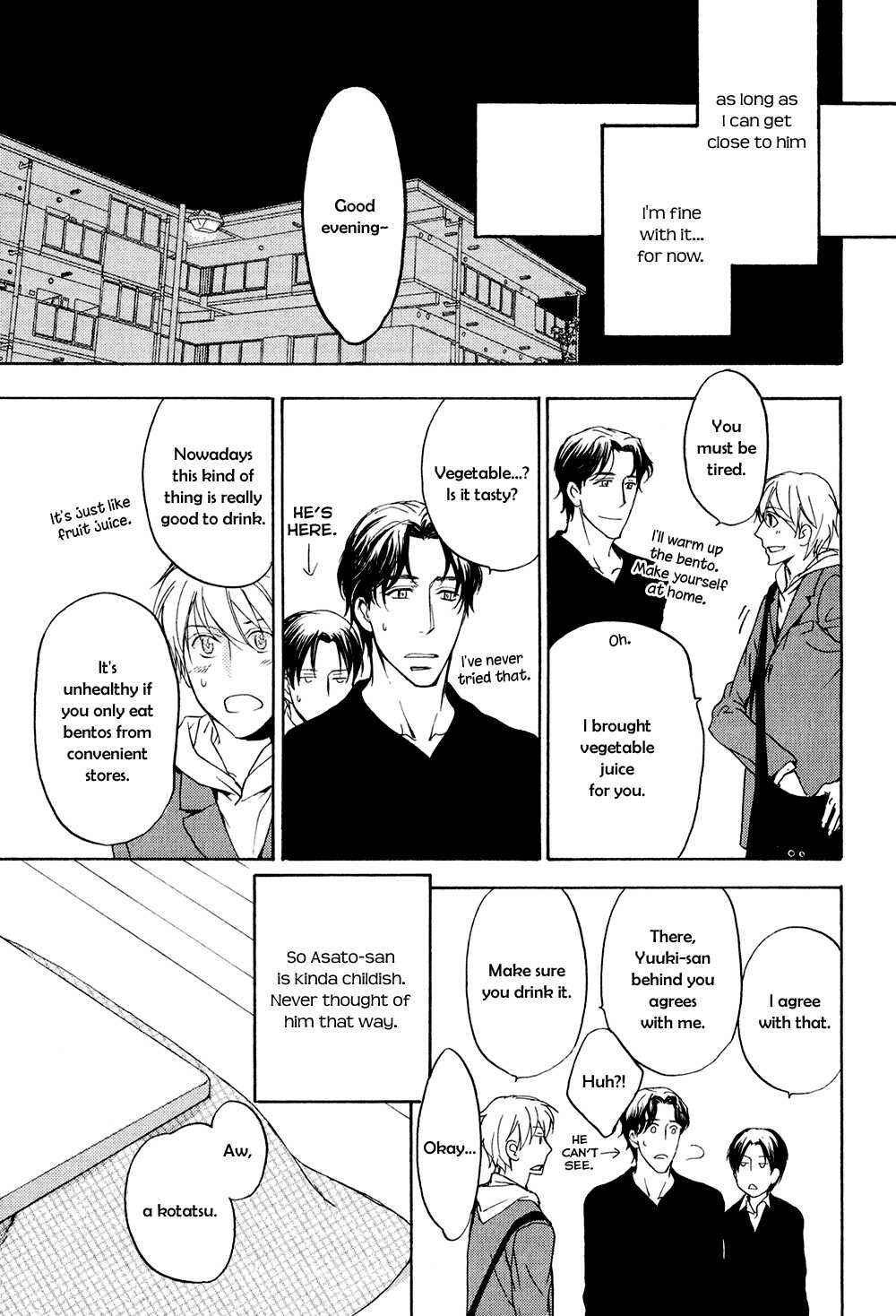 Page 17 Chapter 4 Ki ga Au to Iu Koto wa