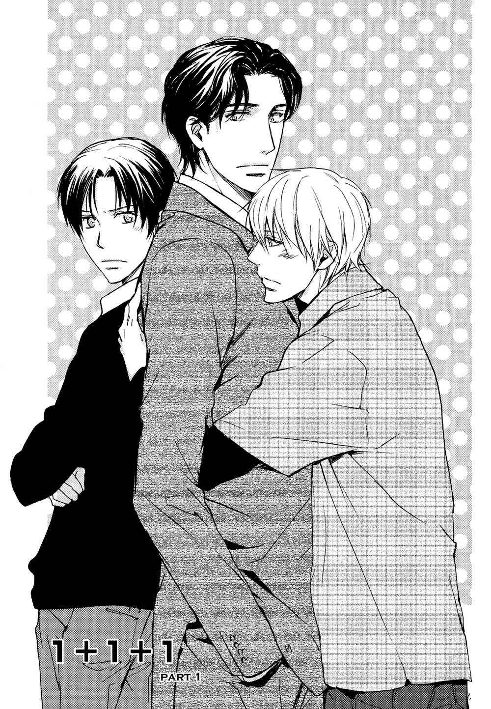 Page 3 Chapter 4 Ki ga Au to Iu Koto wa