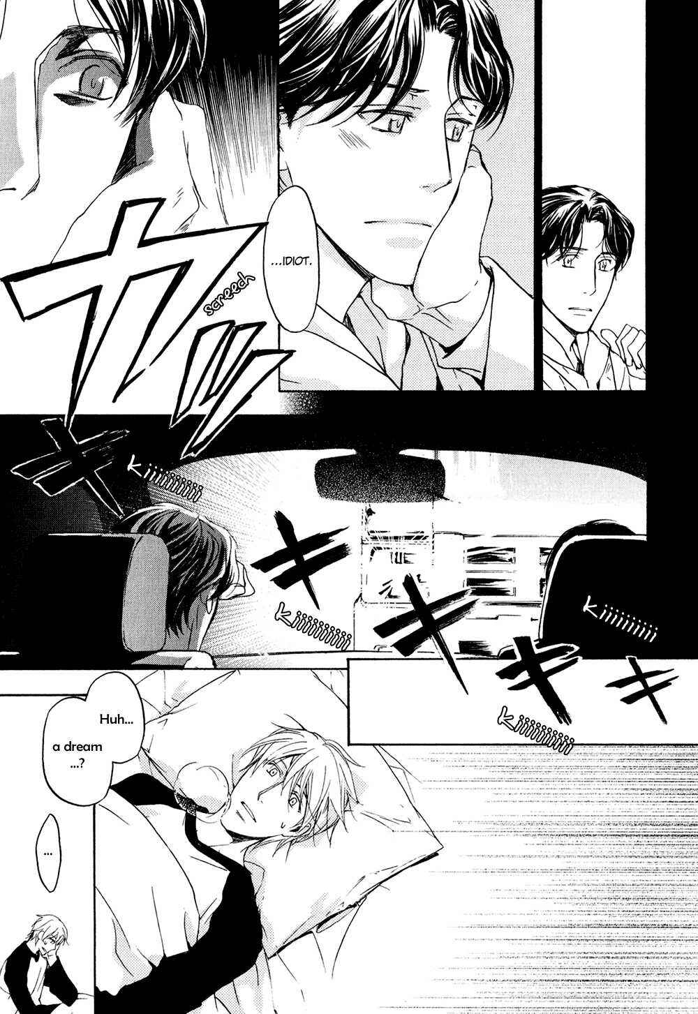 Page 31 Chapter 4 Ki ga Au to Iu Koto wa
