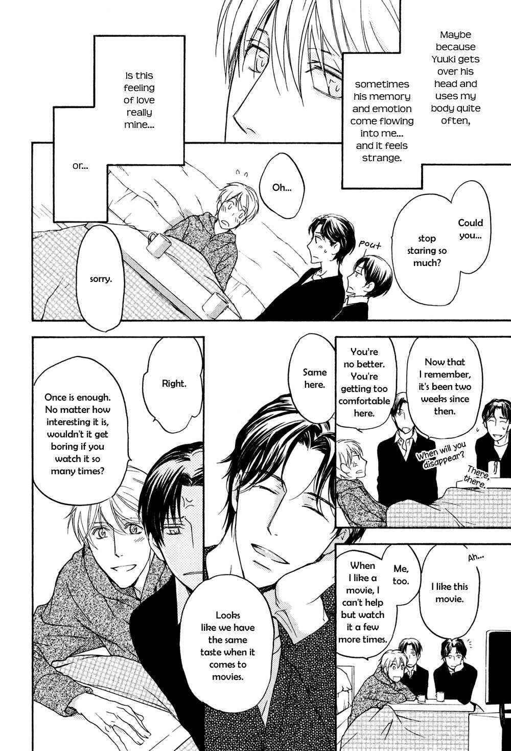 Page 32 Chapter 4 Ki ga Au to Iu Koto wa
