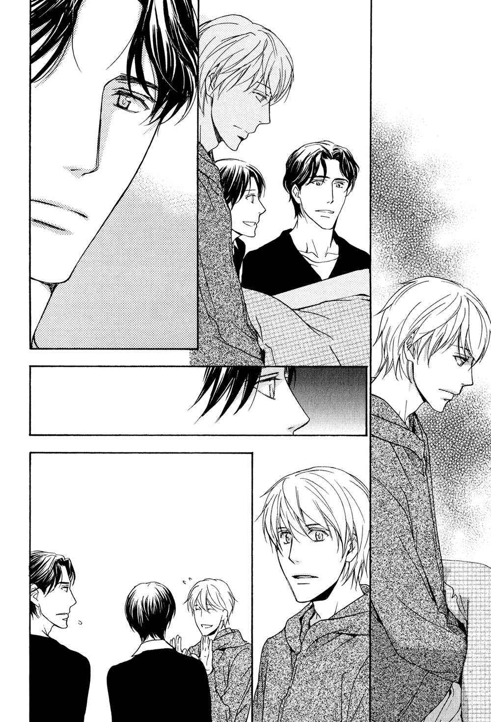 Page 34 Chapter 4 Ki ga Au to Iu Koto wa
