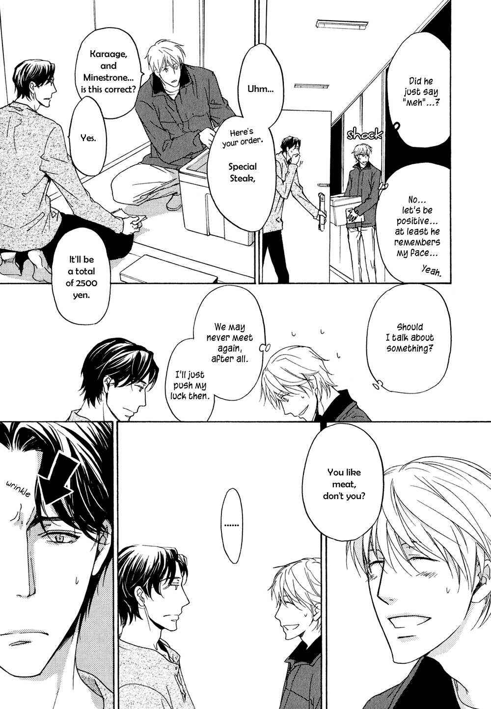 Page 9 Chapter 4 Ki ga Au to Iu Koto wa