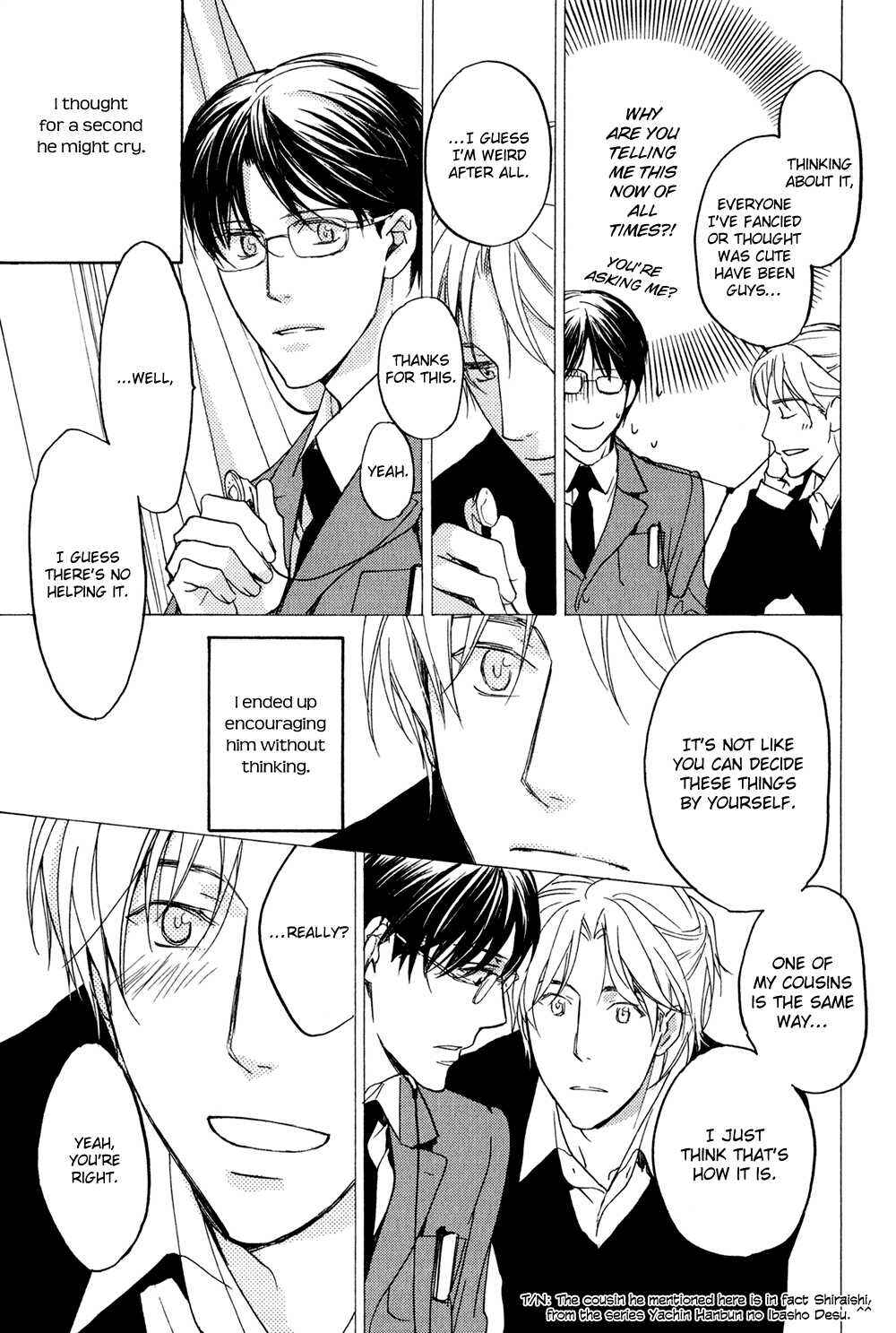 Page 13 Chapter 2 Ki ga Au to Iu Koto wa