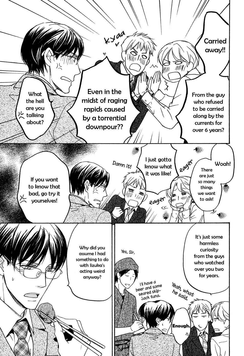 Page 17 Chapter 2 Ki ga Au to Iu Koto wa