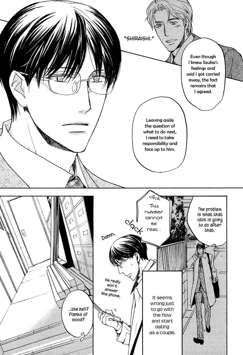 Page 19 Chapter 2 Ki ga Au to Iu Koto wa