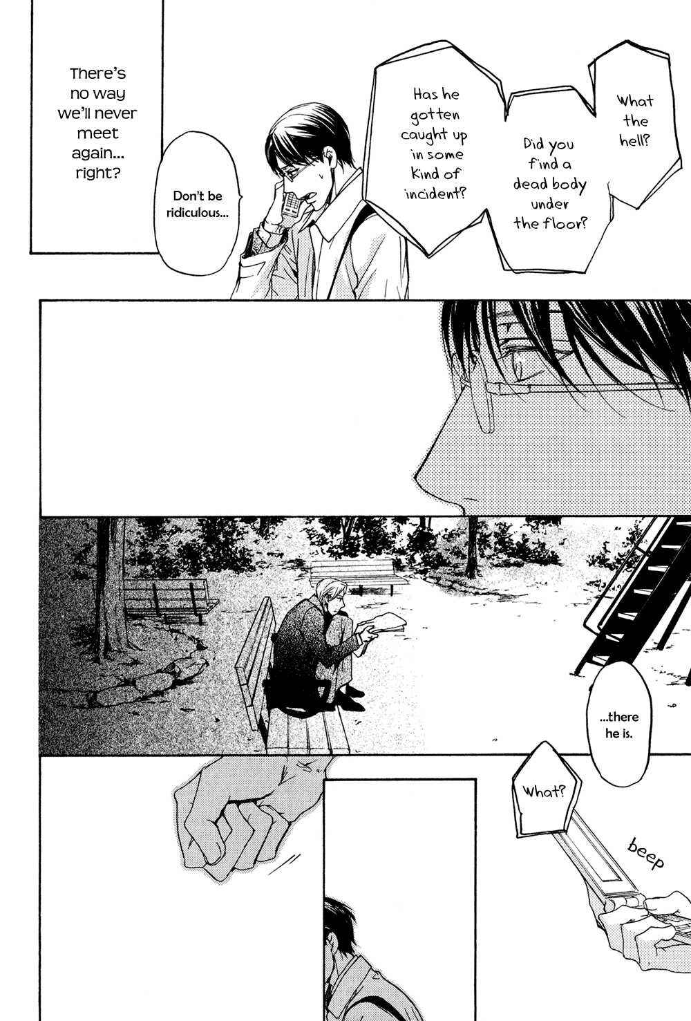 Page 22 Chapter 2 Ki ga Au to Iu Koto wa