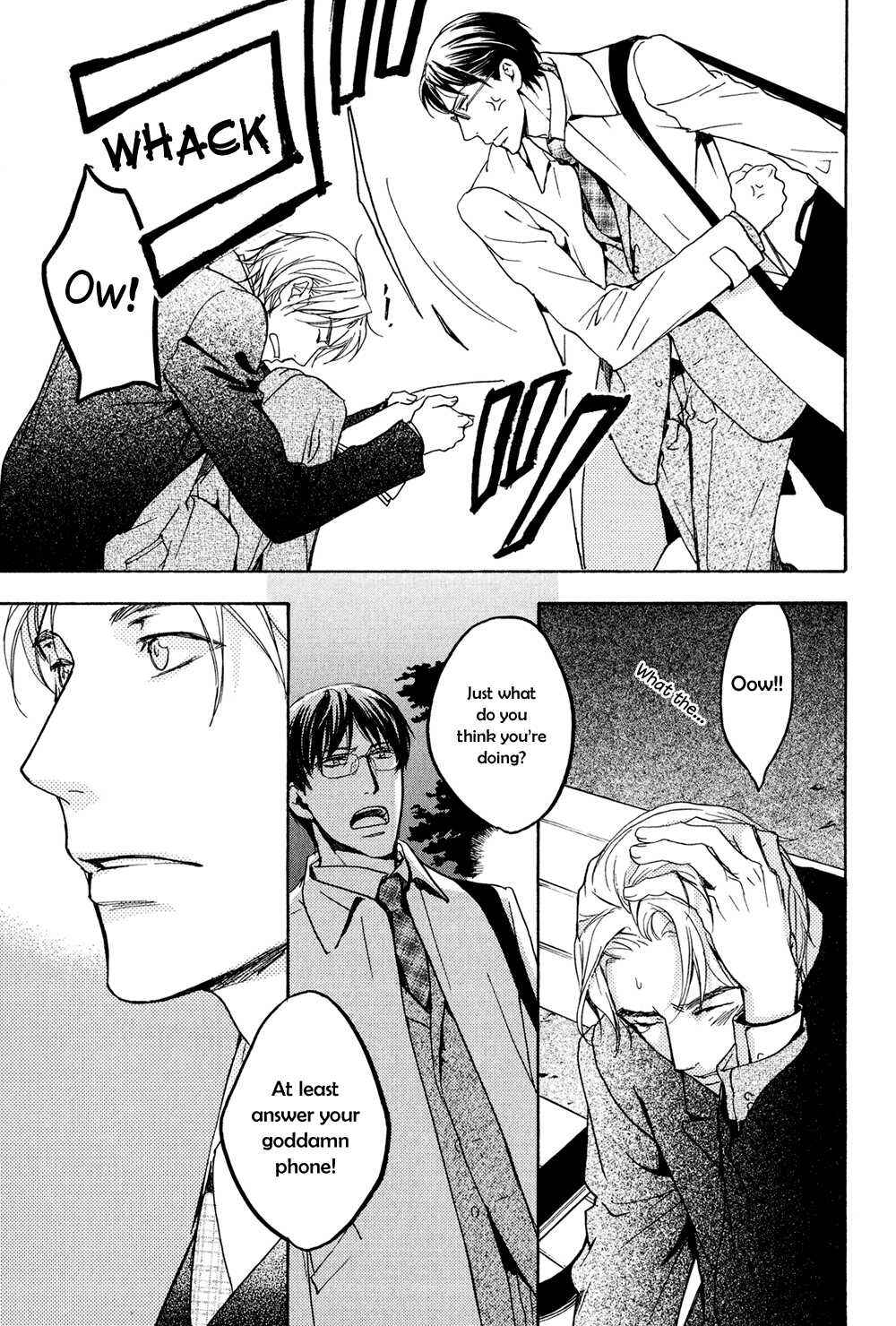 Page 23 Chapter 2 Ki ga Au to Iu Koto wa