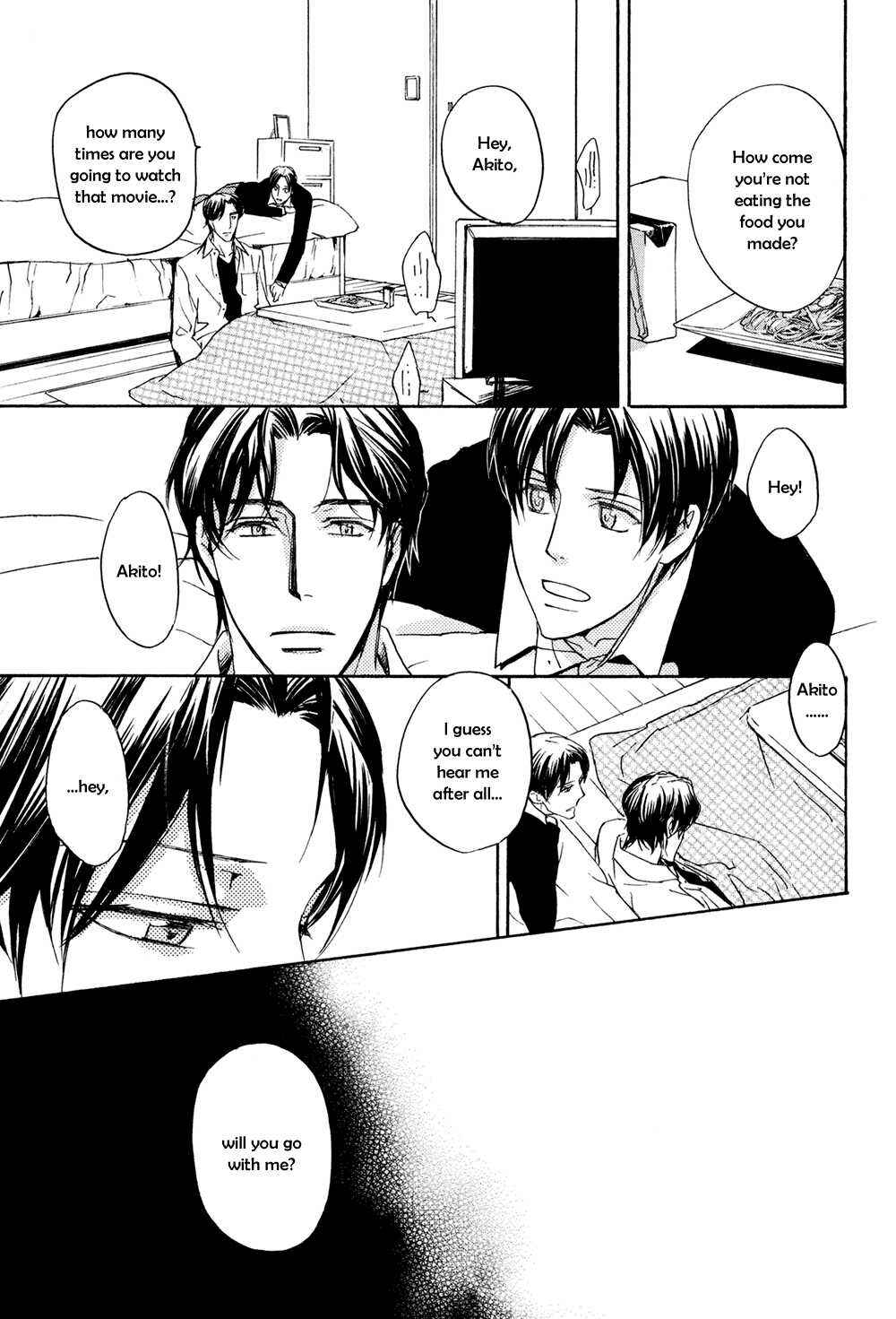 Page 12 Chapter 5 Ki ga Au to Iu Koto wa