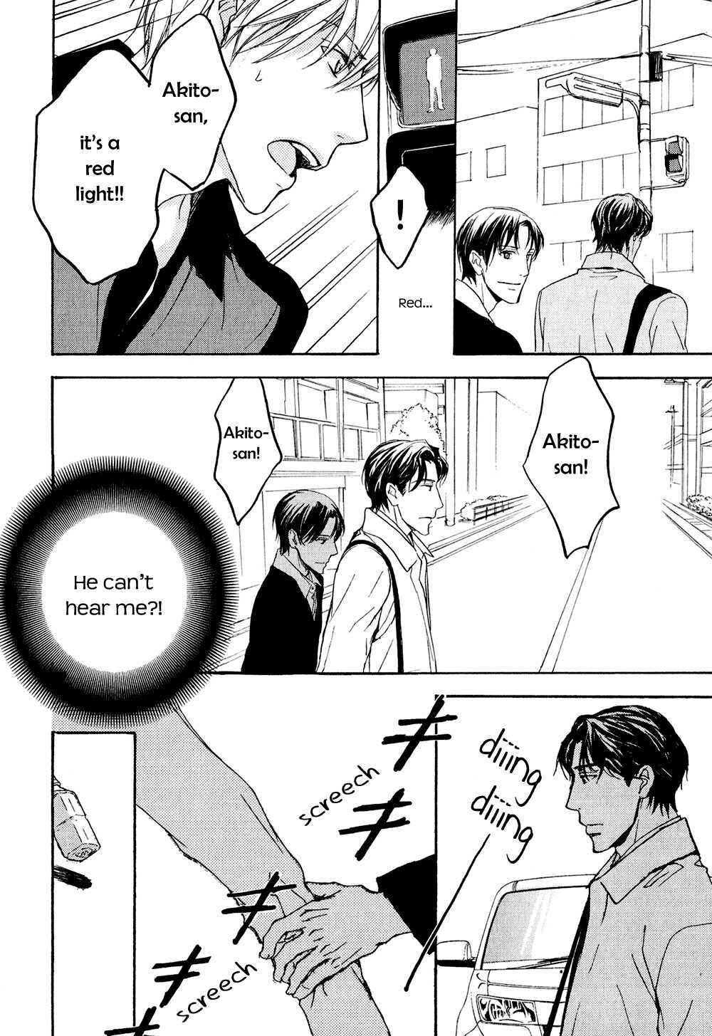 Page 19 Chapter 5 Ki ga Au to Iu Koto wa