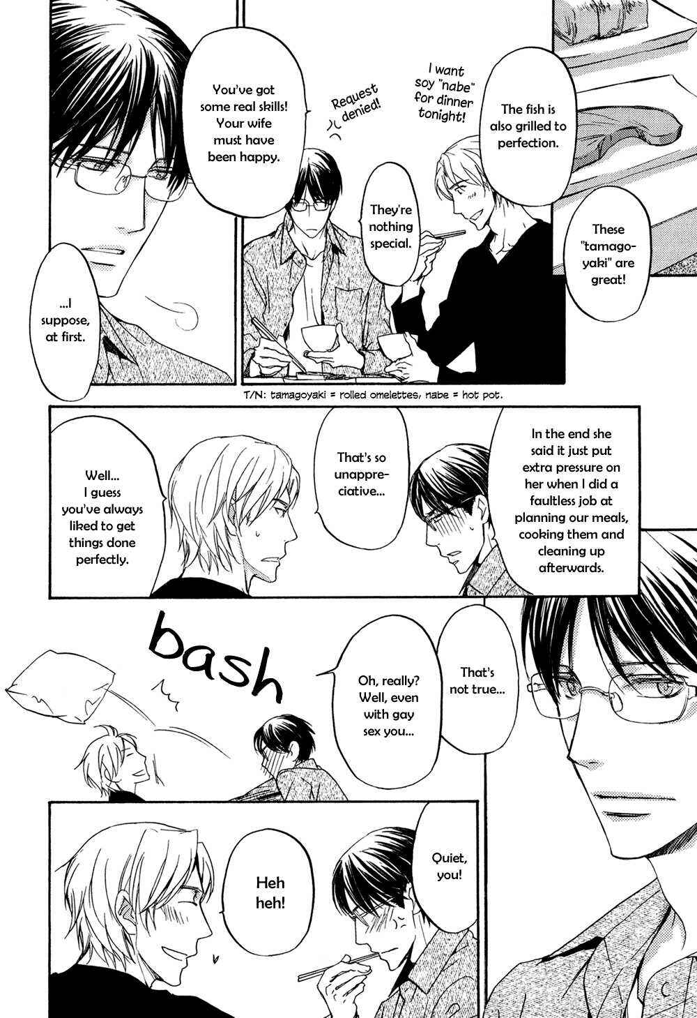 Page 12 Chapter 3 Ki ga Au to Iu Koto wa