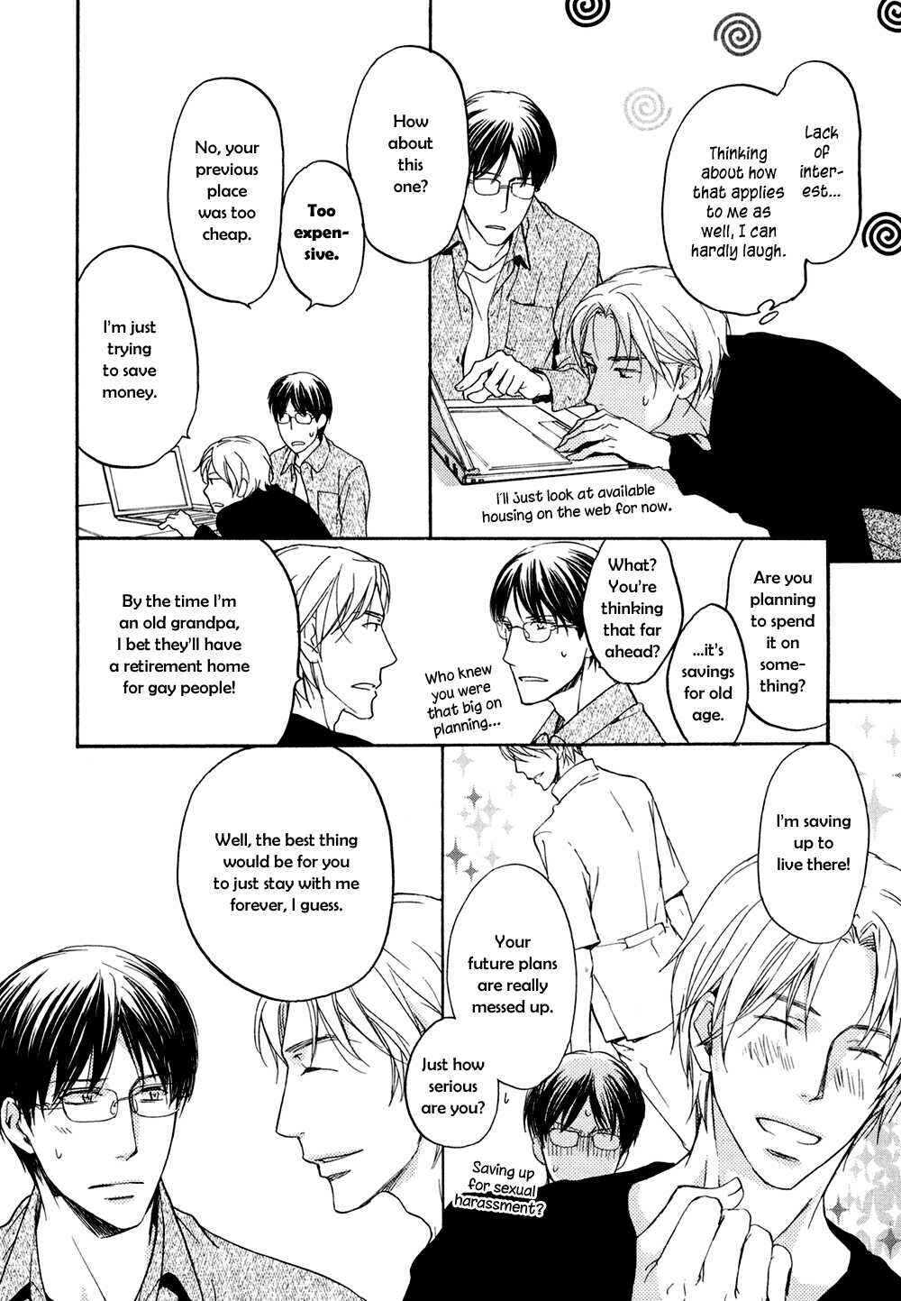 Page 16 Chapter 3 Ki ga Au to Iu Koto wa