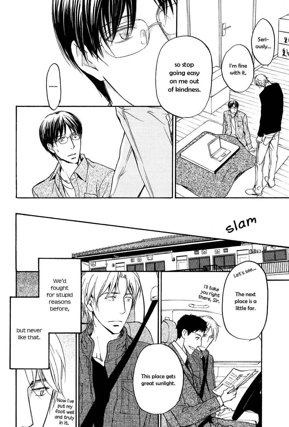 Page 22 Chapter 3 Ki ga Au to Iu Koto wa
