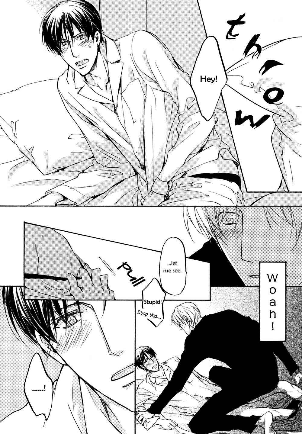 Page 8 Chapter 3 Ki ga Au to Iu Koto wa