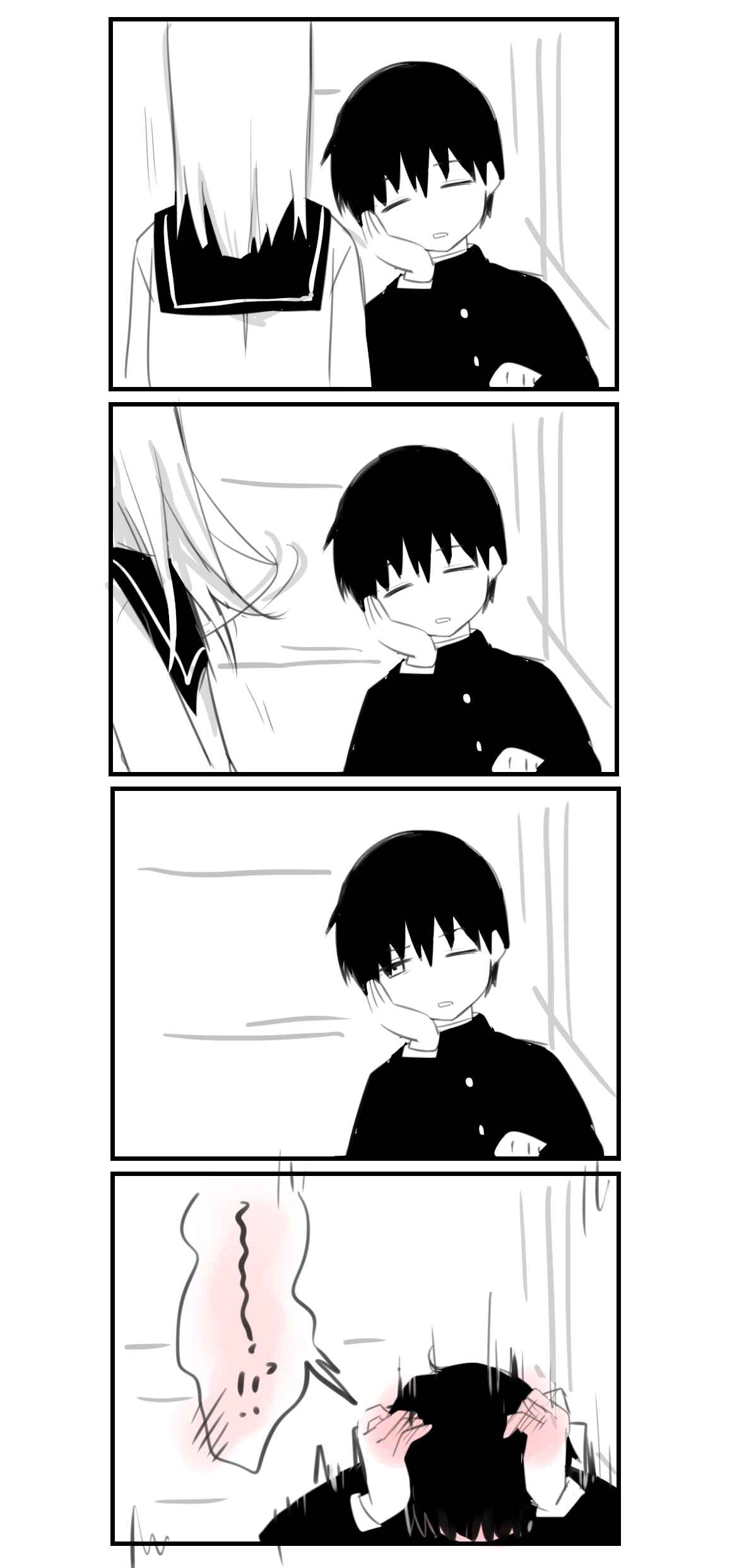 Page 3 Chapter 5.5 Osananajimi wa Muhyoujou
