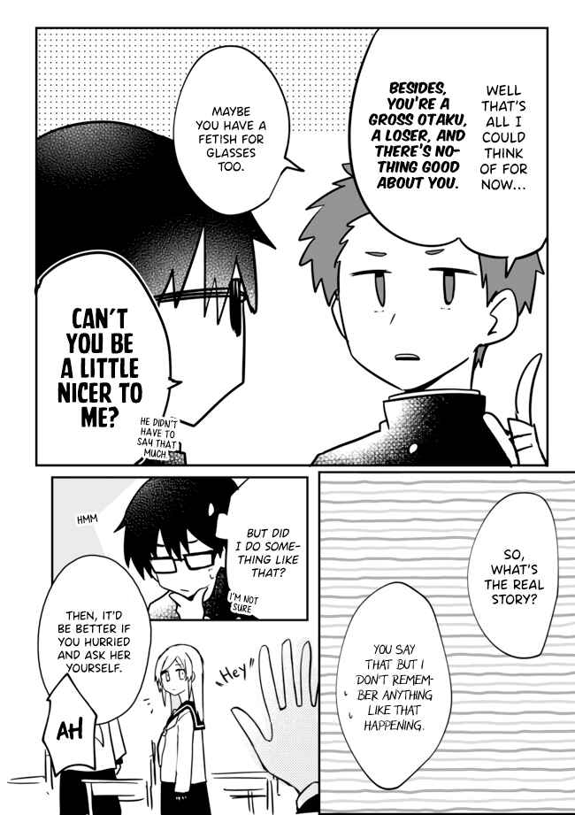 Page 3 Chapter 9 Osananajimi wa Muhyoujou