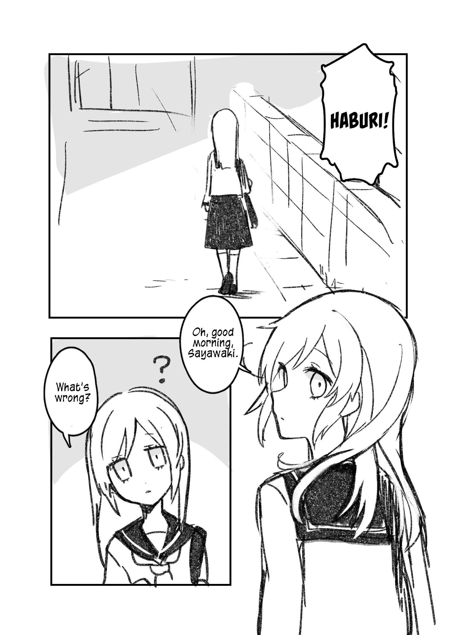 Page 2 Chapter 3.5 Osananajimi wa Muhyoujou