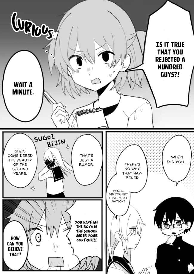 Page 12 Chapter 8 Osananajimi wa Muhyoujou