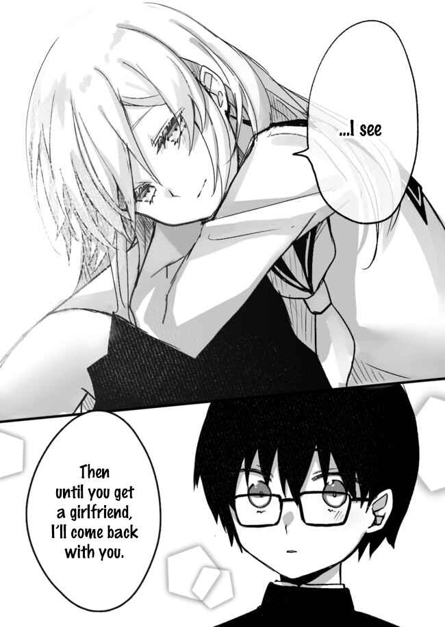 Page 20 Chapter 8 Osananajimi wa Muhyoujou