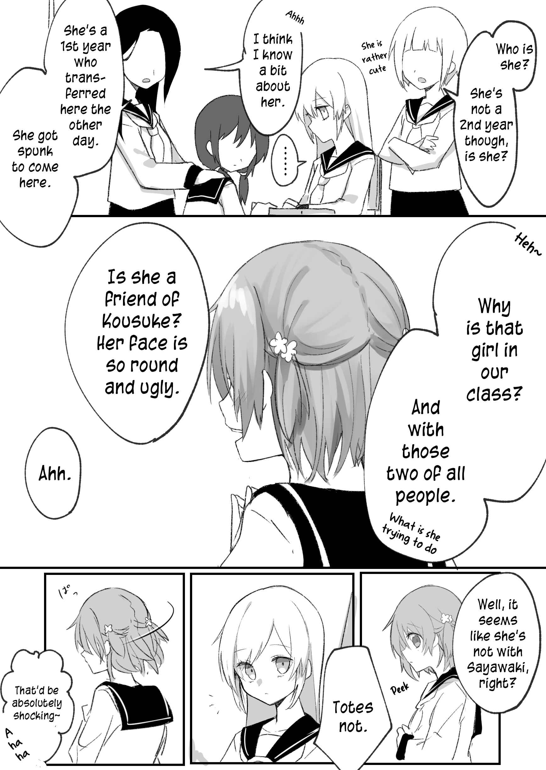 Page 3 Chapter 6 Osananajimi wa Muhyoujou