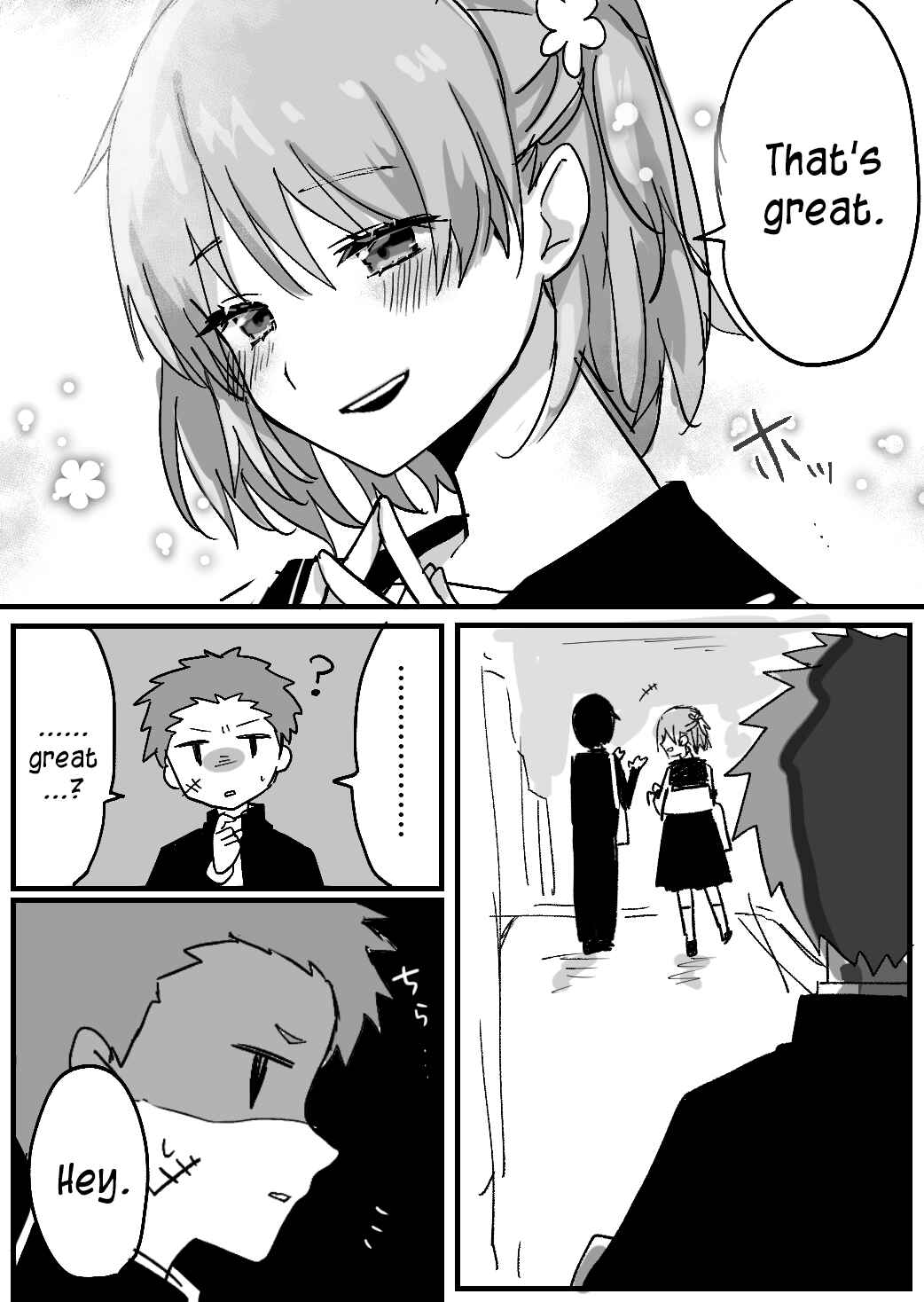 Page 5 Chapter 7 Osananajimi wa Muhyoujou