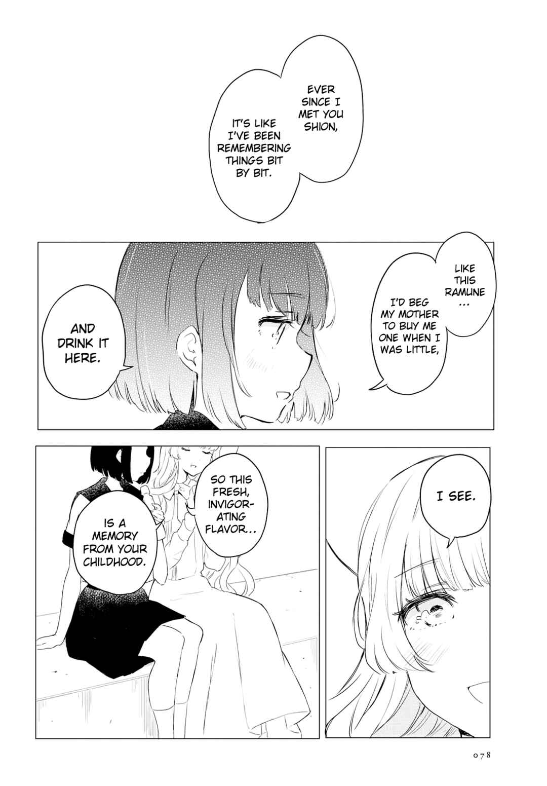 Page 12 Chapter Unknown_a17b Kimi to Yuku