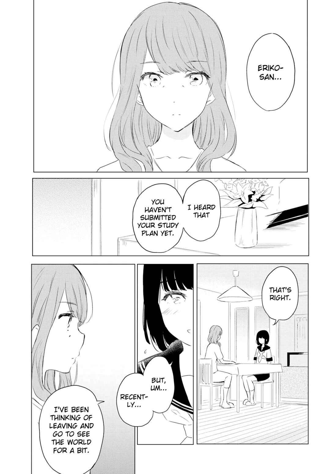 Page 17 Chapter Unknown_a17b Kimi to Yuku