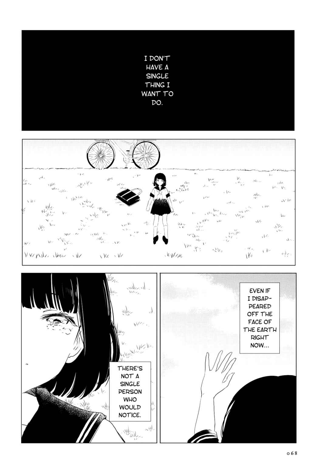 Page 2 Chapter Unknown_a17b Kimi to Yuku