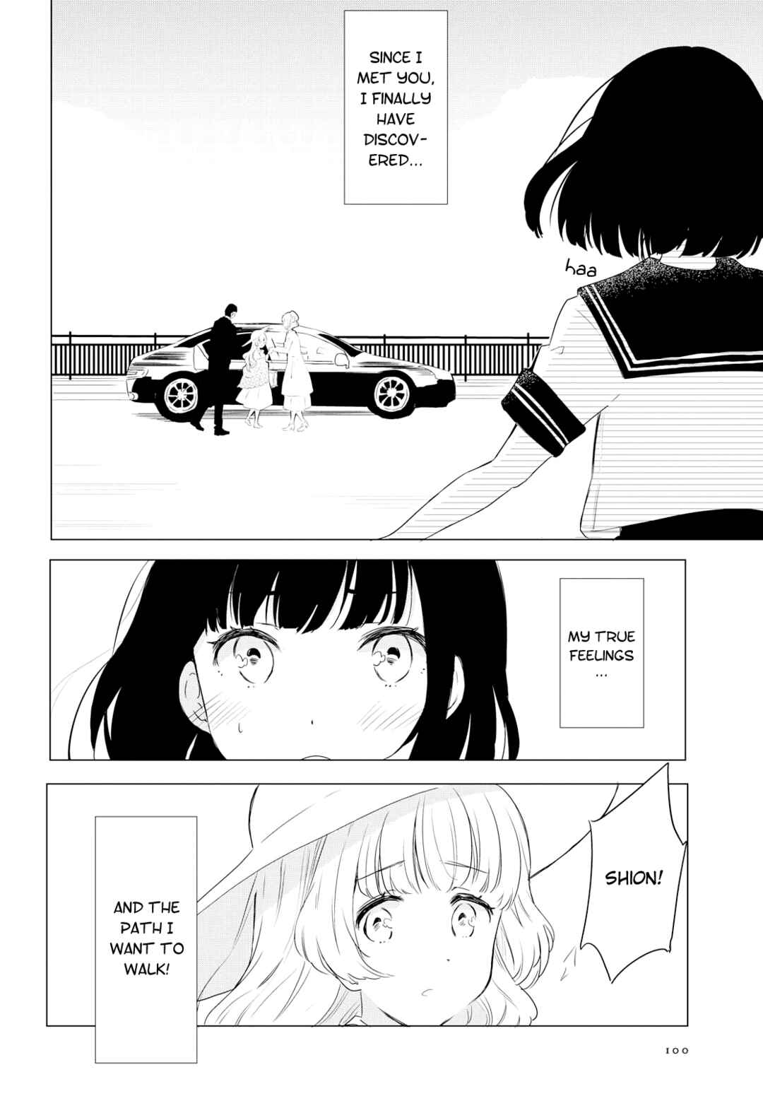 Page 34 Chapter Unknown_a17b Kimi to Yuku