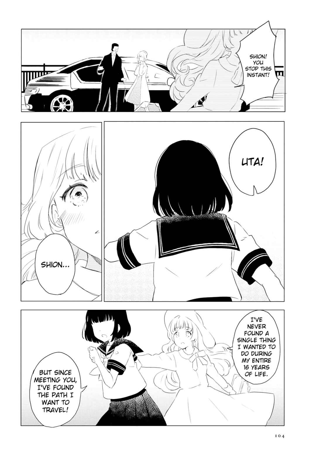 Page 38 Chapter Unknown_a17b Kimi to Yuku