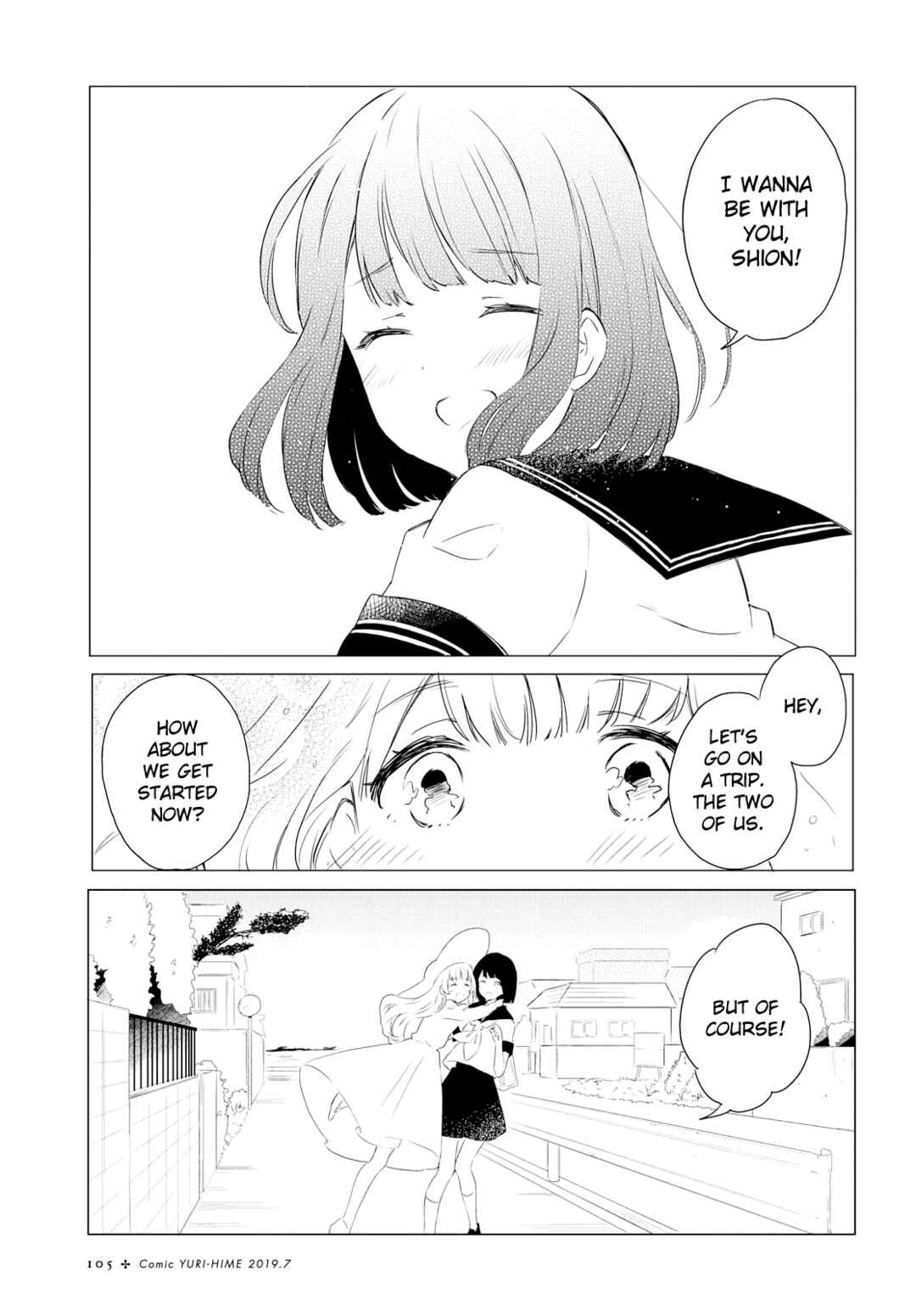 Page 39 Chapter Unknown_a17b Kimi to Yuku