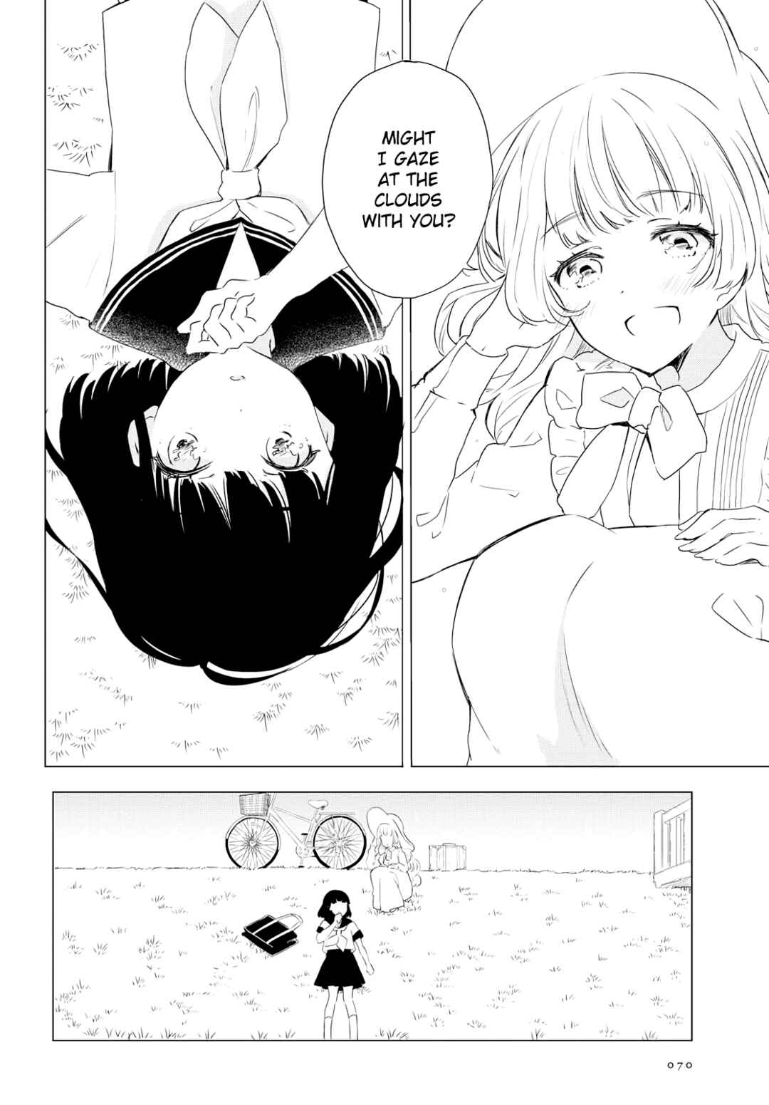 Page 4 Chapter Unknown_a17b Kimi to Yuku