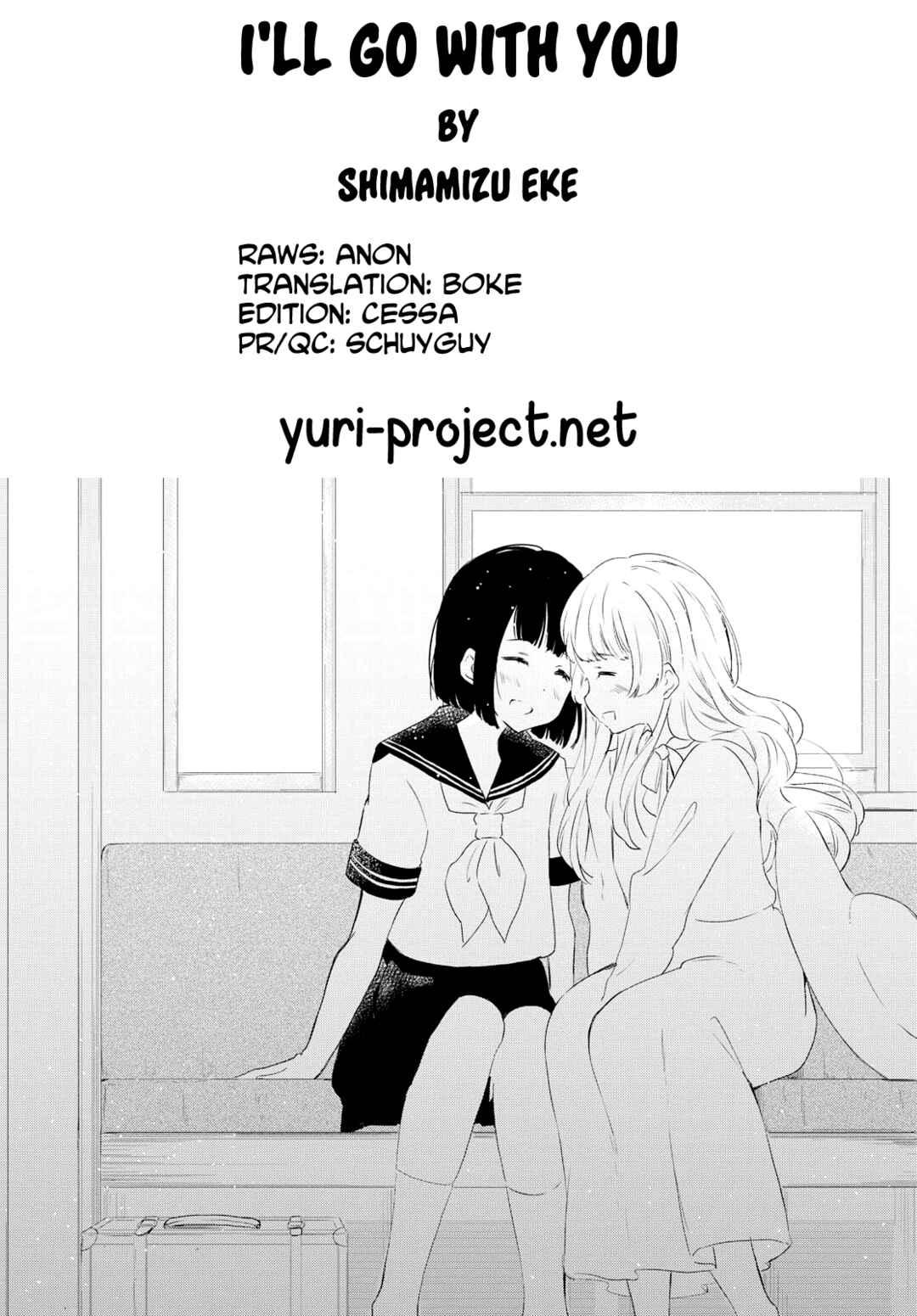 Page 43 Chapter Unknown_a17b Kimi to Yuku