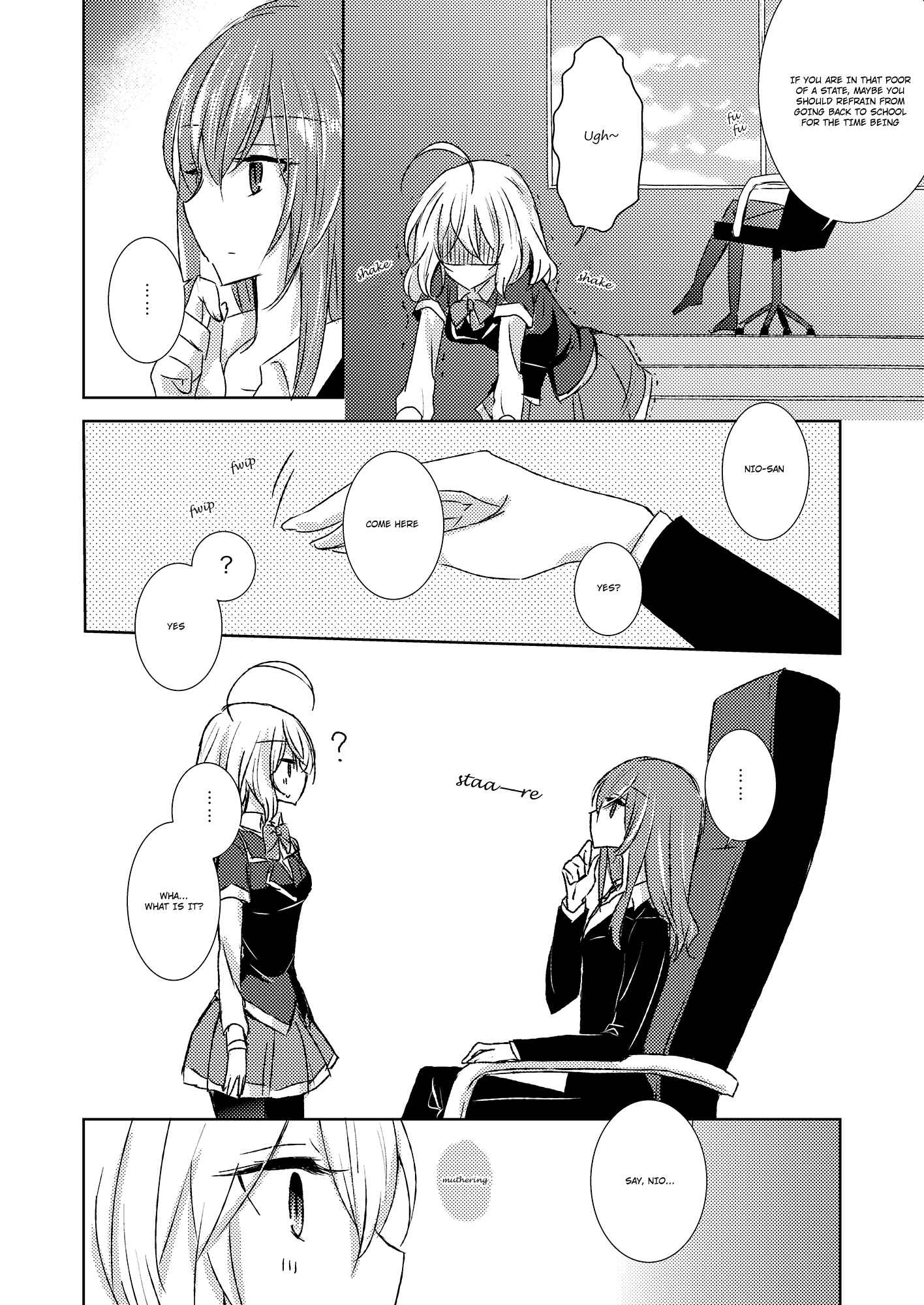 Page 3 Chapter 1 Akuma no Riddle - Coffee Break (Doujinshi)