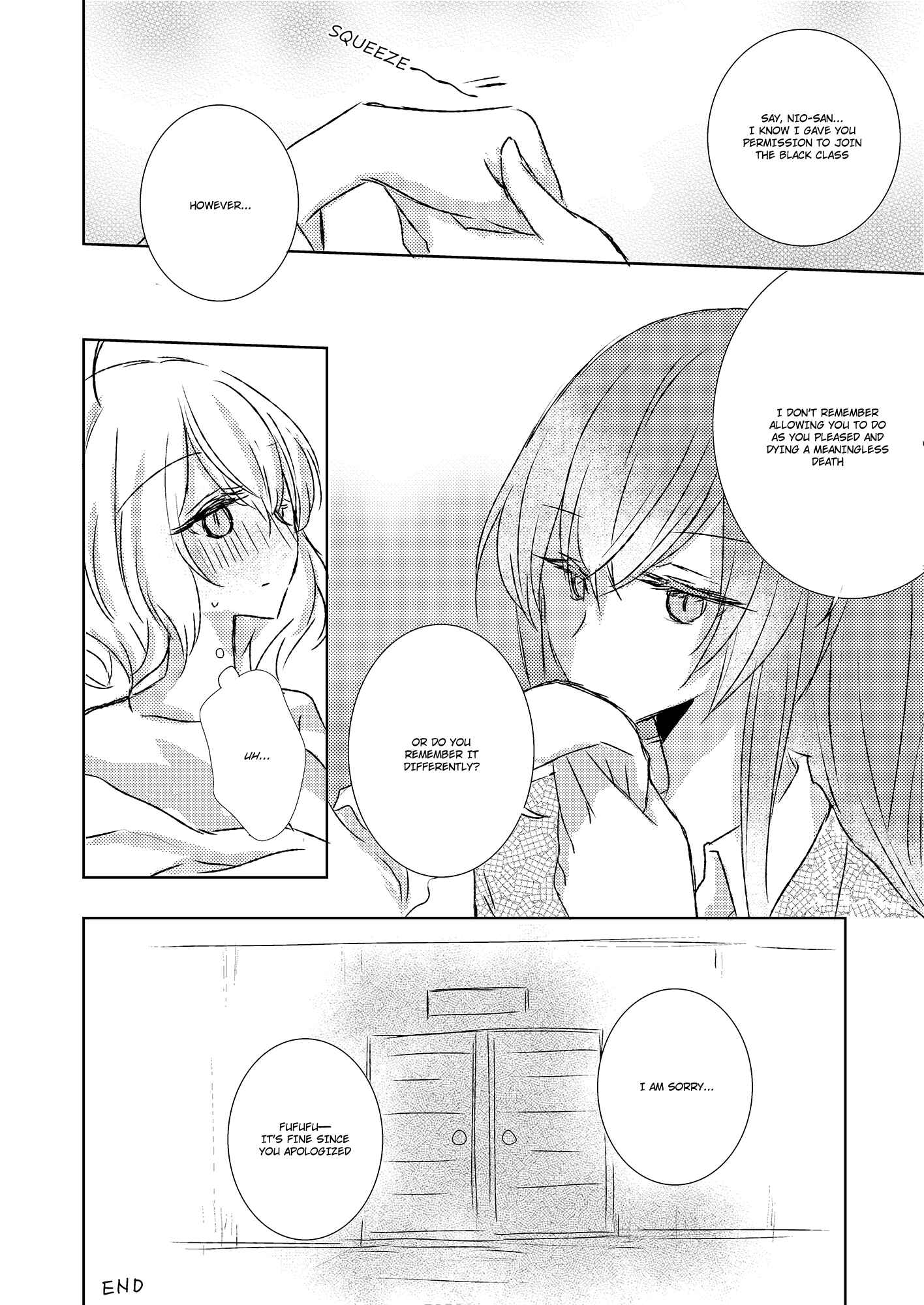 Page 7 Chapter 1 Akuma no Riddle - Coffee Break (Doujinshi)